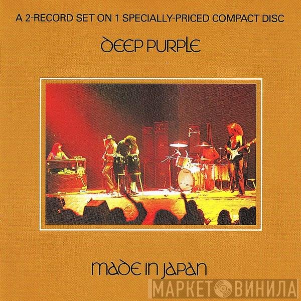 Deep Purple  - Made In Japan