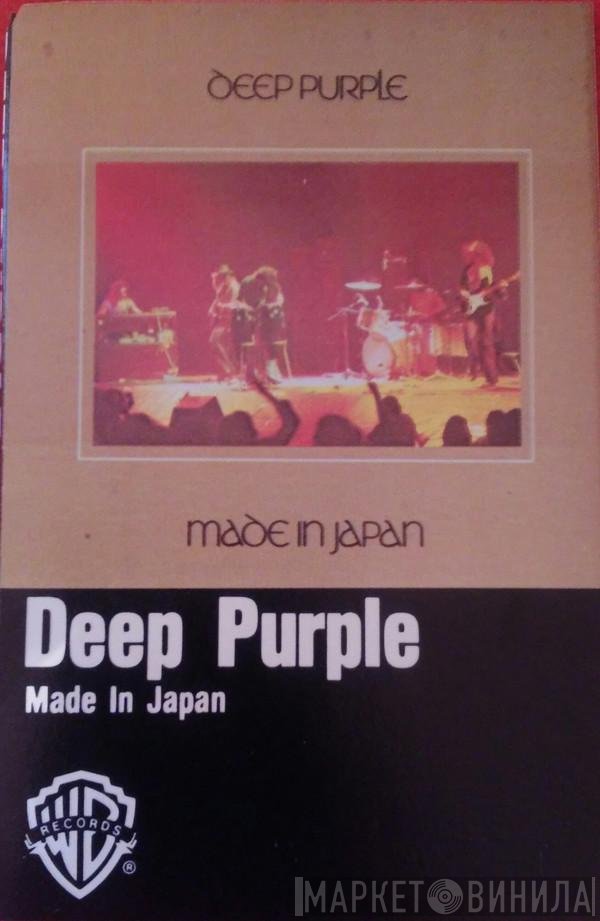 Deep Purple  - Made In Japan