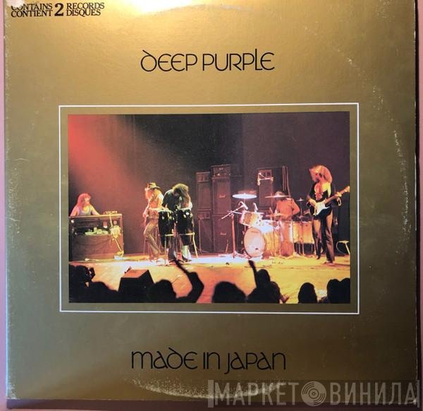 Deep Purple  - Made In Japan