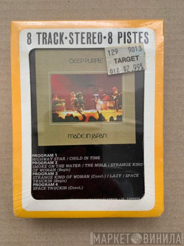 Deep Purple  - Made In Japan