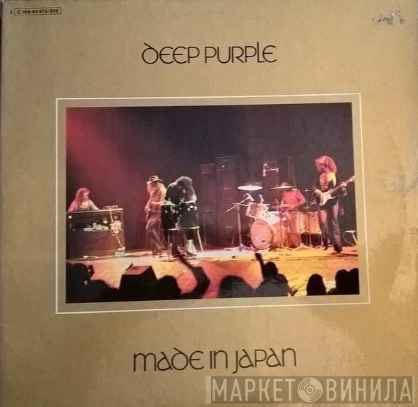 Deep Purple  - Made In Japan