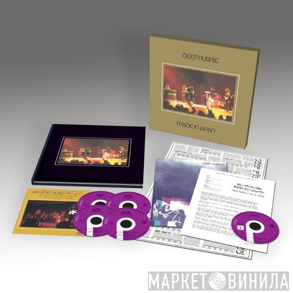 Deep Purple  - Made In Japan