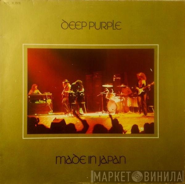 Deep Purple  - Made In Japan
