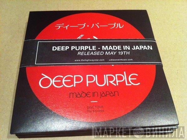 Deep Purple  - Made In Japan