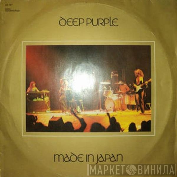 Deep Purple  - Made In Japan