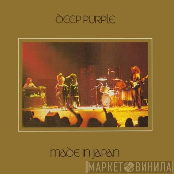 Deep Purple  - Made In Japan