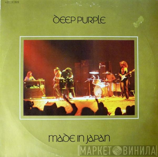Deep Purple  - Made In Japan