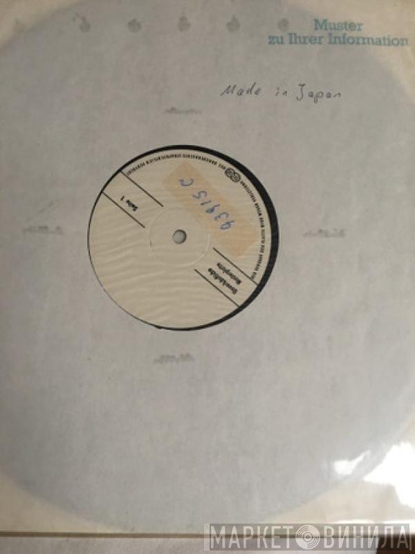Deep Purple  - Made In Japan
