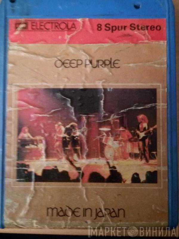 Deep Purple  - Made In Japan