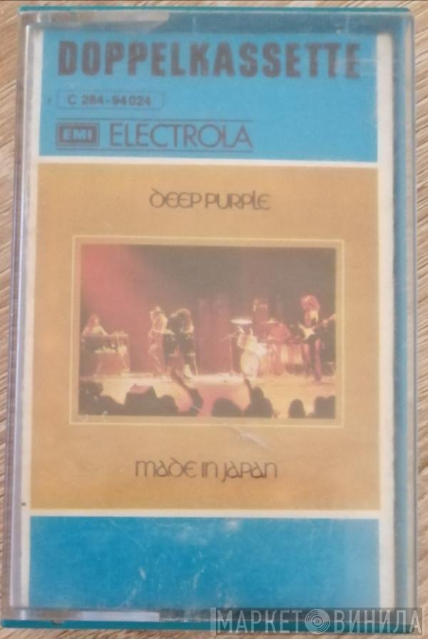 Deep Purple  - Made In Japan
