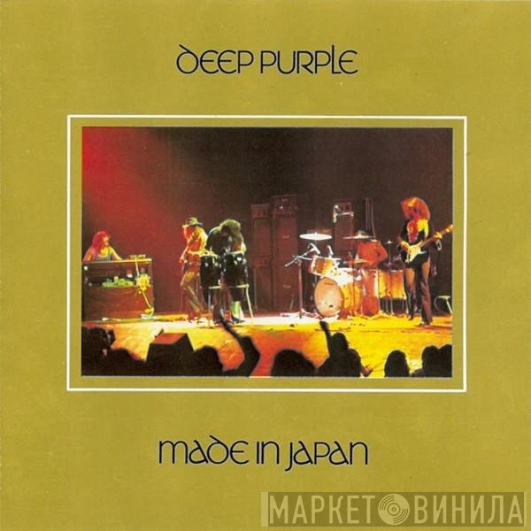 Deep Purple  - Made In Japan