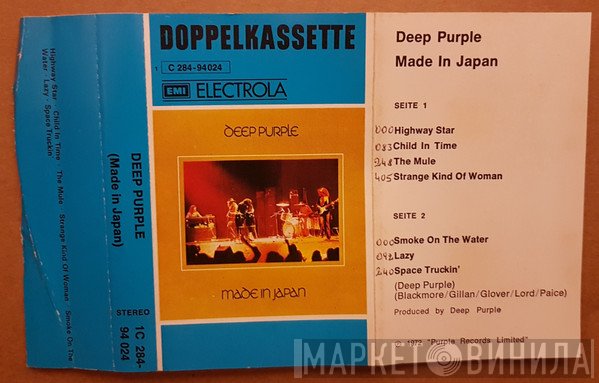 Deep Purple  - Made In Japan
