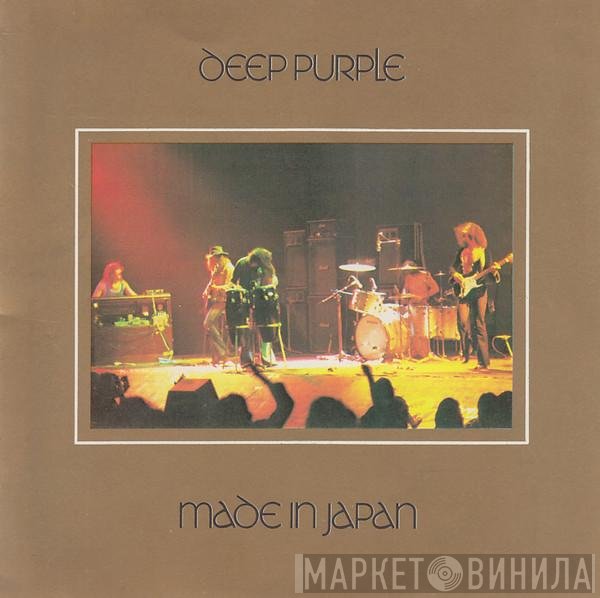 Deep Purple  - Made In Japan
