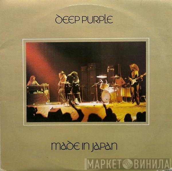 Deep Purple  - Made In Japan