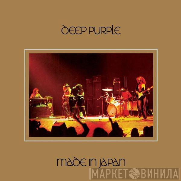 Deep Purple  - Made In Japan