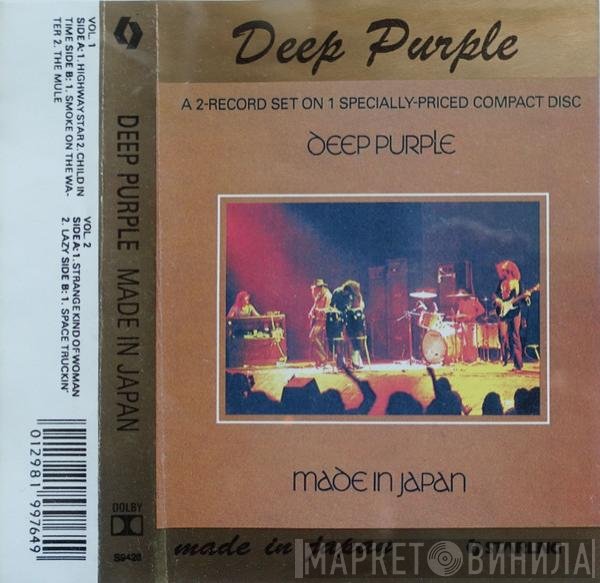 Deep Purple  - Made In Japan