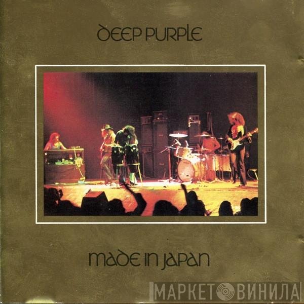 Deep Purple  - Made In Japan