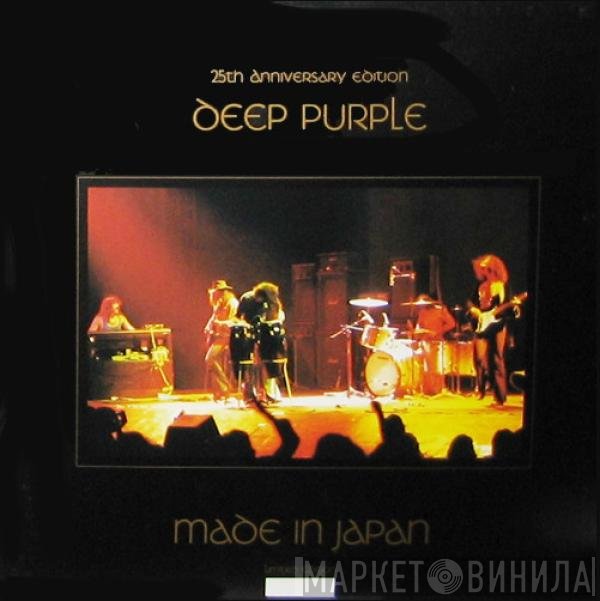 Deep Purple  - Made In Japan