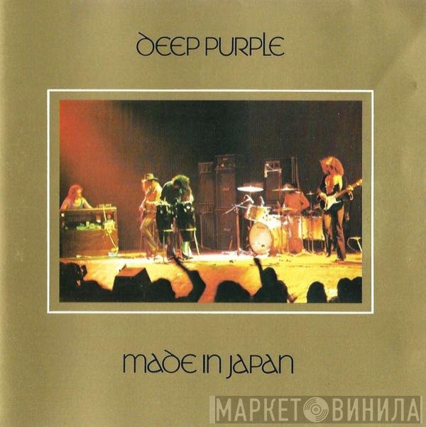 Deep Purple  - Made In Japan