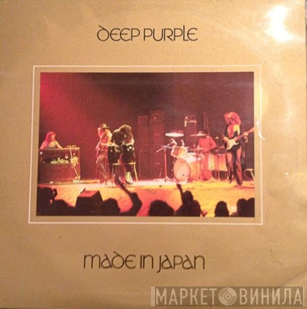 Deep Purple - Made In Japan