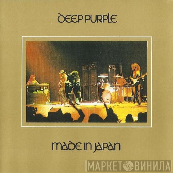 Deep Purple  - Made In Japan