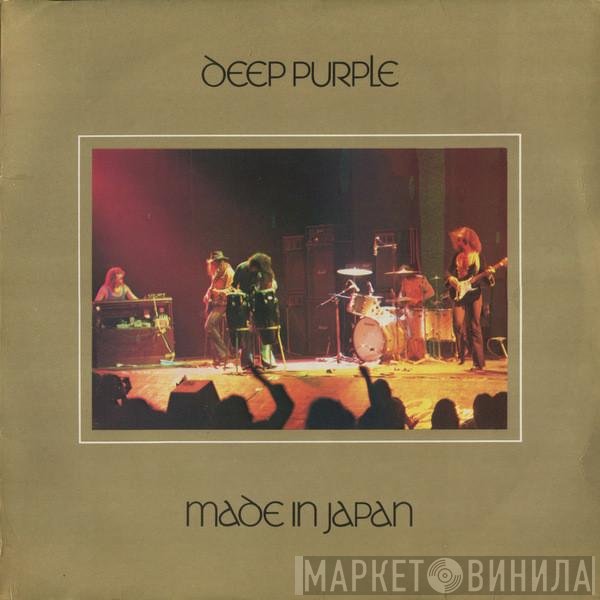 Deep Purple  - Made In Japan