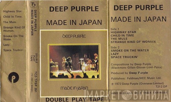 Deep Purple  - Made In Japan