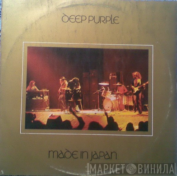 Deep Purple  - Made In Japan