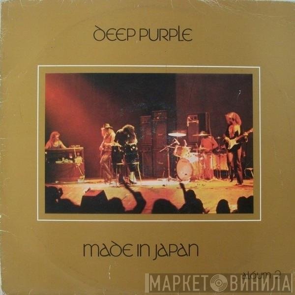 Deep Purple  - Made In Japan