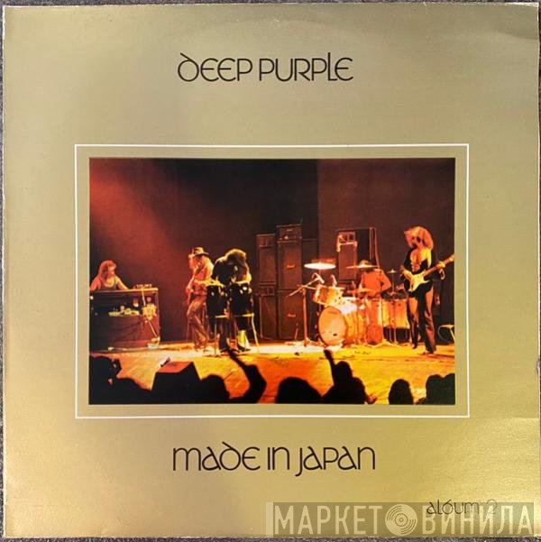 Deep Purple  - Made In Japan