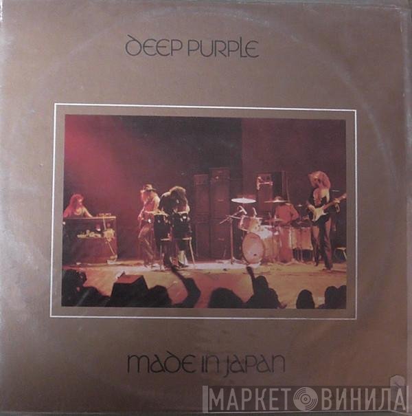 Deep Purple  - Made In Japan