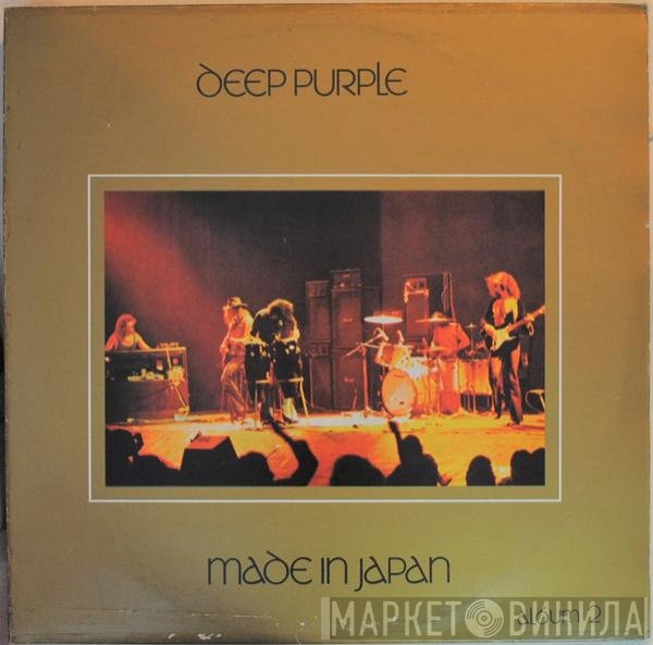 Deep Purple  - Made In Japan