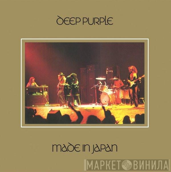 Deep Purple  - Made In Japan