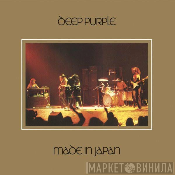 Deep Purple  - Made In Japan