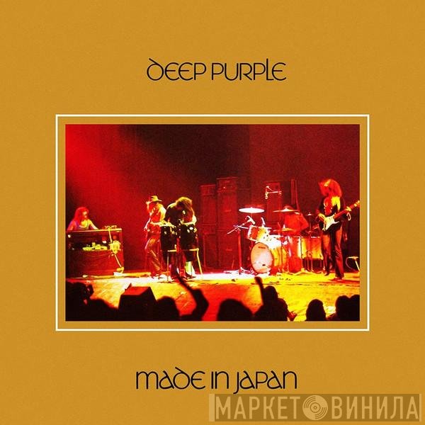 Deep Purple  - Made In Japan