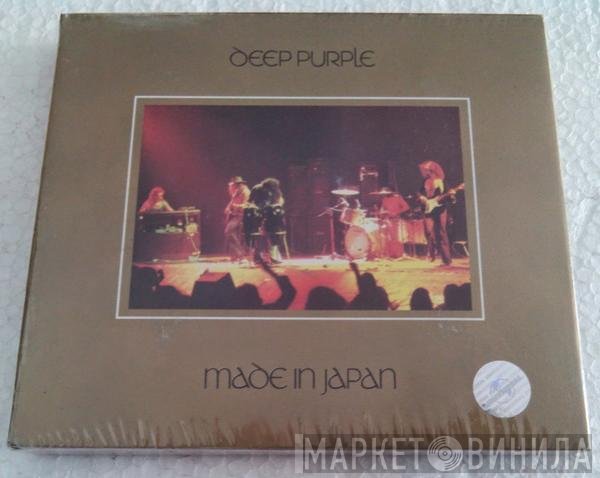 Deep Purple  - Made In Japan