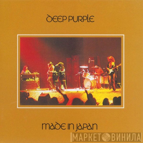 Deep Purple  - Made In Japan
