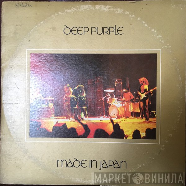 Deep Purple  - Made In Japan