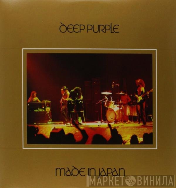 Deep Purple  - Made In Japan