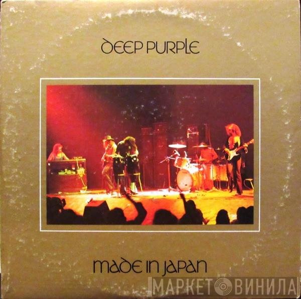 Deep Purple  - Made In Japan