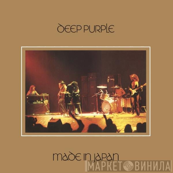 Deep Purple  - Made In Japan