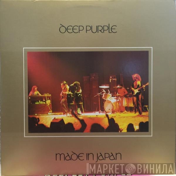 Deep Purple  - Made In Japan