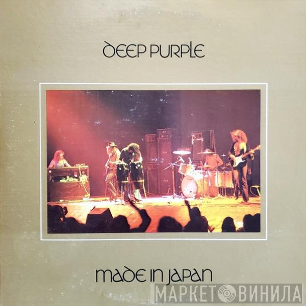 Deep Purple  - Made In Japan