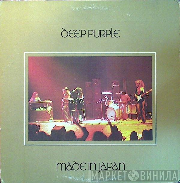 Deep Purple  - Made In Japan