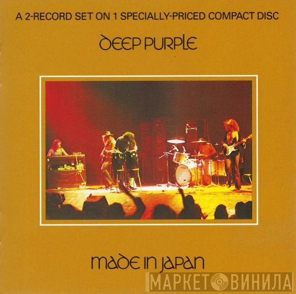 Deep Purple  - Made In Japan