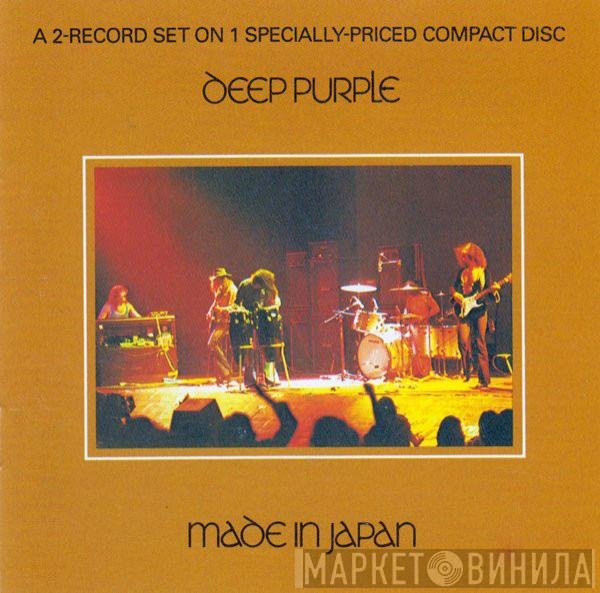 Deep Purple  - Made In Japan