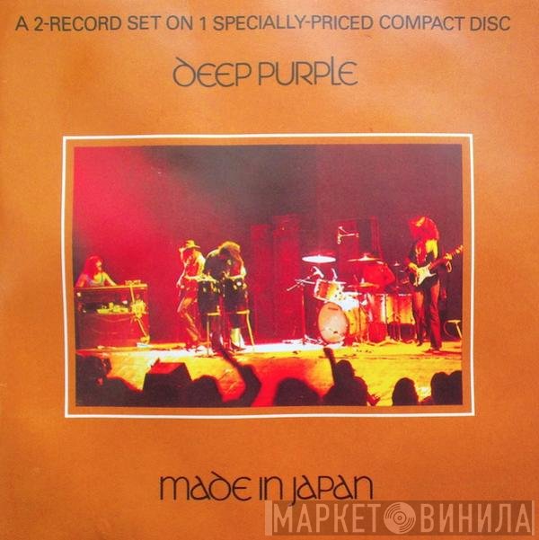 Deep Purple  - Made In Japan