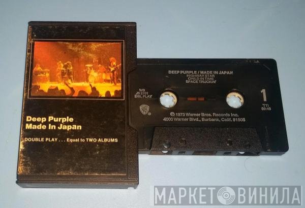 Deep Purple  - Made In Japan