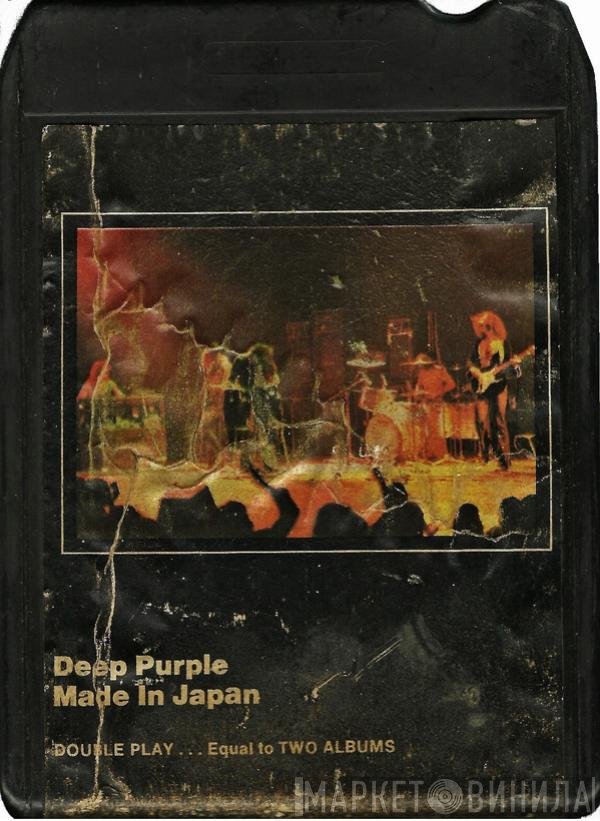 Deep Purple  - Made In Japan
