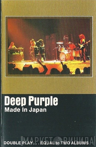 Deep Purple  - Made In Japan